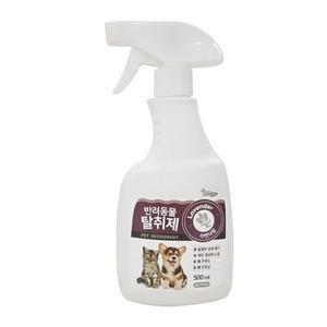 펫퍼스 항균 탈취제 500ml (라벤더향) (WFFPG1E)