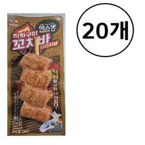 CJ 맥스봉 직화구이 꼬치바 오리지널70g X 20개