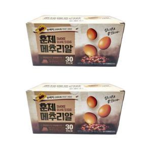 (총2박스) 트레이더스 참나무 훈제 메추리알 15g x 30개입 x 2박스