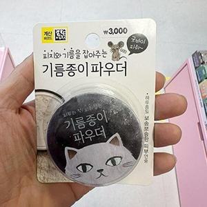 [셀러허브 식품]윙크 기름종이 파우더 73008