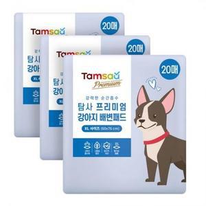 탐사 프리미엄 강력흡수 배변패드 라벤더향, XL(60x76cm..., 20개입, 3개 one option