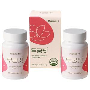 [무궁핏] 무궁핏 무궁화  500mg 45정. 2박스