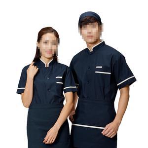 반팔 조리복 45수 곤베이지 차이나 유니폼 CS3715