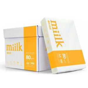 N 복사용지(미색) A4 밀크 80g 2500매 1박스 한국제지