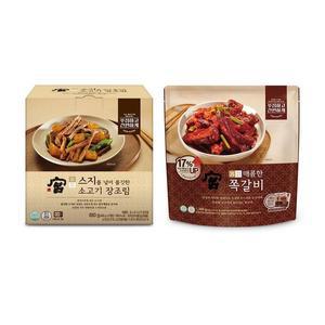 궁 스지 소고기 장조림 440g x 2 + 매콤한 쪽갈비 940g x 2 코스트코 잡화마켓