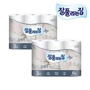 잘풀리는집 클래식 두루마리휴지 25M 6롤 X 2개