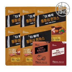 [맘스킹]상신종합식품 더빠삭 통등심돈까스 320gx5개(소스10봉)