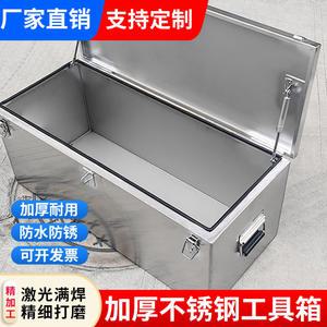 보관함 화물차 공구통 스텐 화물차공구함 함석박스 트렁크