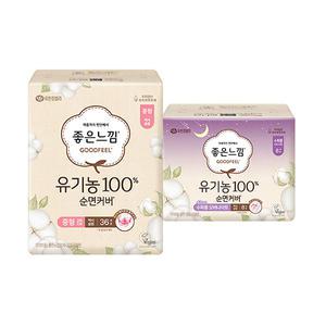 좋은느낌 유기농순면100% 순면커버 맥시슬림 중형, 36매, 1개 + 수퍼롱, 8매,1개
