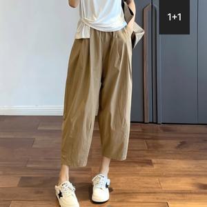 [1+1] KARRA 벌룬핀턱앵클팬츠_A5M0050_SET