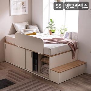 [삼익가구]클로제 슬라이딩 빅수납 침대 풀세트SS(양모라텍스7존매트+가드+계단)
