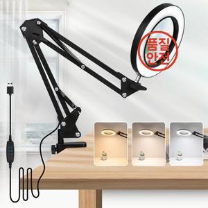 스탠드 8X 조명 돋보기 USB 3 색 LED 램프 수리 공예에 대 한 독서 테이블 닫기 작업 도구