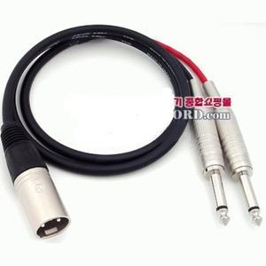 카나레 L-4E6S 캐논/XLR(수)-5.5모노 MONO 2핀 변환 Y형 케이블 1M-5M / 음향방송