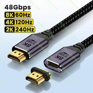 샤오미 호환 호환 호환 MI BOX PS5 DOLBY VISION 3M용 HDMI 호환 2. 마그네틱 케이블 48GBPS 초고속 EARC HDR 8K 60HZ 4K 20HZ 케이블