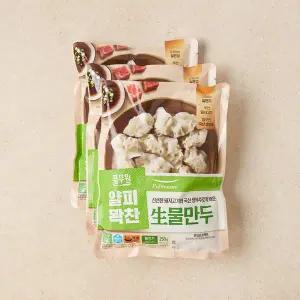 물만두250*3기획