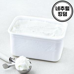 대용량 레몬 샤베트5L 아이스크림