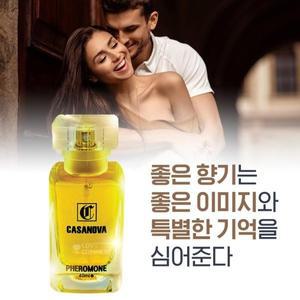 페로몬 남성향수 남자향수 니치향수 여자가 가장 좋아하는 페르몬향수 흥분되는 남자향수 카사노바