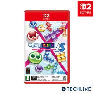 닌텐도 스위치2 뿌요뿌요 테트리스 2S