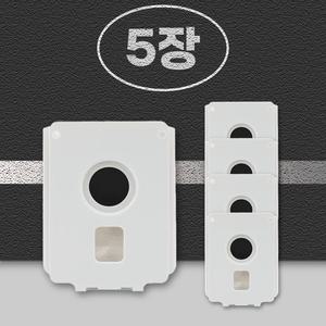 호환 다구해 LG 코드제로 먼지봉투 A9 올인원타워 AU9982WD 5개입