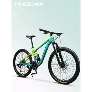 mtb 입문용 산악 자전거 로드 경량 올마운틴 카본 스케일 풀샥
