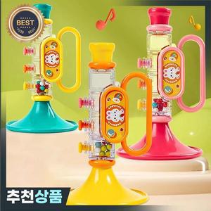 어린이용 트럼펫 장난감 부는 음악 악기 연주 하모니카 휘파람 남성