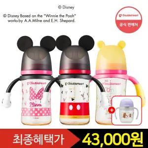 [즉시15+중복12%+Gift] 더블하트 모유실감 디즈니 에디션 240ml (젖병핸들포함)+드링킹컵