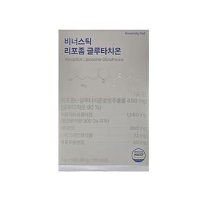 노마셀 비너스틱 리포좀 글루타치온 3g x 14포 1개