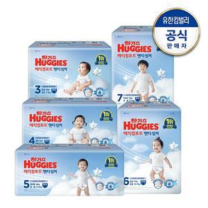 [1박스]  2025 매직컴포트 썸머 팬티형 기저귀 3~7단계 공용 택일