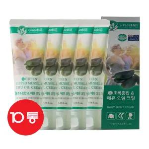 호주 초록홍합 에뮤오일 크림 100ml 10개 어깨 허리 손목 무릎 근육 관절 바르는 마사지크림