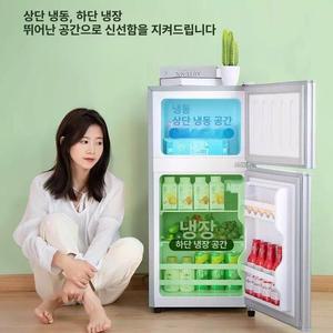 레트로 소형 원룸 냉장고 쿠잉 인테리어 사무실