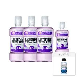 리스테린액 토탈케어 마일드 750ml, 3개 + 250ml, 1개 + 증정(캐비티케어 마일드 100ml, 1개)