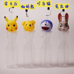 세트 캐릭터 카페 10입 80개 80마 슬러시 초록돌고래 주스 슬러시통 빨대 투명 플라스틱