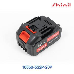 신일 무선 업소용 청소기 배터리 18650-5S2P-20P SVC-B250KP 호환 밧데리 밧대리 빳데리 빳대리