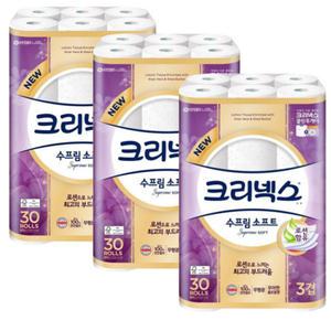 크리넥스 수프림소프트 3겹 27m 30롤 3팩