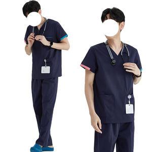 물리치료사 가운 간호사 간호조무사 여의사복 미용사