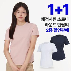 1+1 투엘라 에어퀸 여성 소로나 라운드 반팔 티셔츠(W6OPST41)
