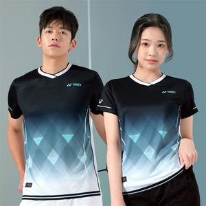 남성 여성 반팔 티셔츠 243TS003M 243TS004F