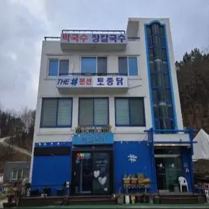 [강원 펜션] 고성 더샵펜션 (속초,고성)