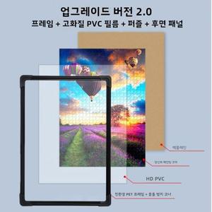 차량용액자 퍼즐 사진 프레임 700x500mm 벽걸이  750x500mm 검정 화이트 프레임 000 조각 500 조각 홈