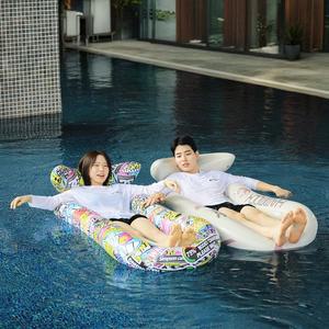 AWAY OTTER 해먹튜브
