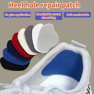 4pcs 스포츠 신발 수리 스티커 스웨이드 발 뒤꿈치 보호대 마모 방지 구멍 자체 접착 패치 oles 패드 풋 케