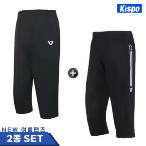 [키스포] 심플+시그니쳐7부 2PACK