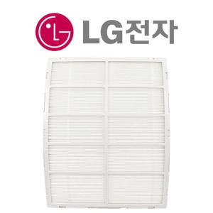 LG 에어컨 FZQ161MK3W 필터 정품