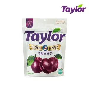 [테일러] 유기농 푸룬 건자두 210g