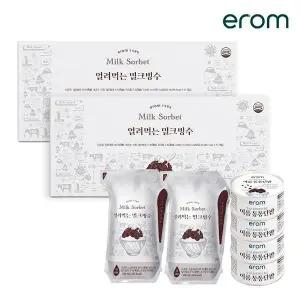 [NS홈쇼핑]얼려먹는 밀크빙수 2박스(200mlX24팩)+통통단팥 120gX4캔[35329438]
