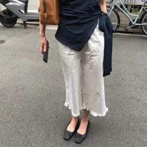 [메이비베이비] Effie Pants (2colors)