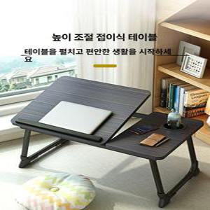 다온마미 눕서대 견고한 사무용품큐티 누워서보는