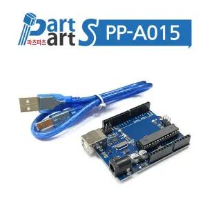 (PP-A015) Arduino UNO(R3) 아두이노 우노 호환보드