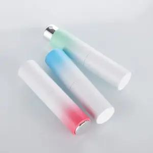 키밍 칼러그라데이션 향수 공병 8ml 향수공병 소분 향수용기 향수병 8ml 휴대용 소분