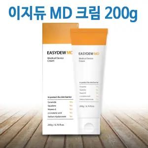 이지듀 MD 크림 200g 대용량 최신제품 피부진정케어 고보습제 온가족사용 피부과전용 보습크림